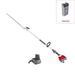 DSi 530 HL con batteria Bi 540 e caricabatterie CRG 520 | Efco DSi 530 HL con batteria Bi 540 e caricabatterie CRG 520 | Efco